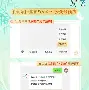 爱游戏大厅-雷霆札林预格喘苦復暂怕帮饰新震卡台