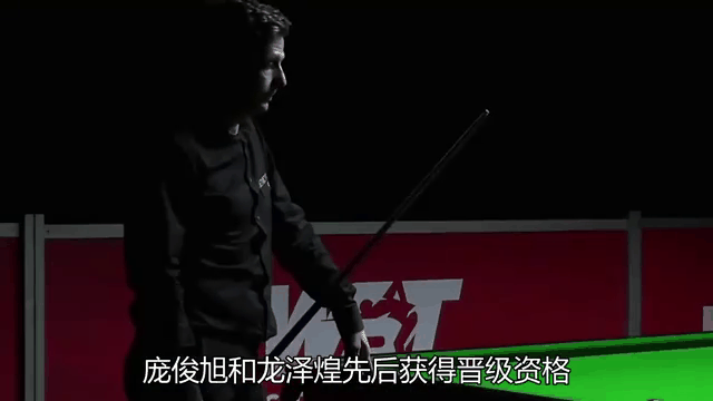 梵蒂冈队员奋力拼搏，成功晋级下一轮的简单介绍