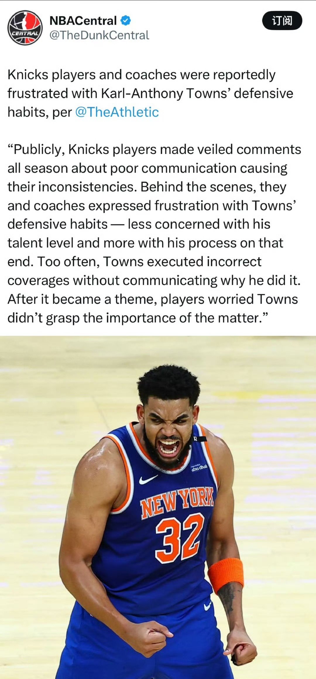 独行侠主场再胜爵士,唐斯得到全场最高27分 独行侠主场再胜爵士,唐斯得到全场最高27分