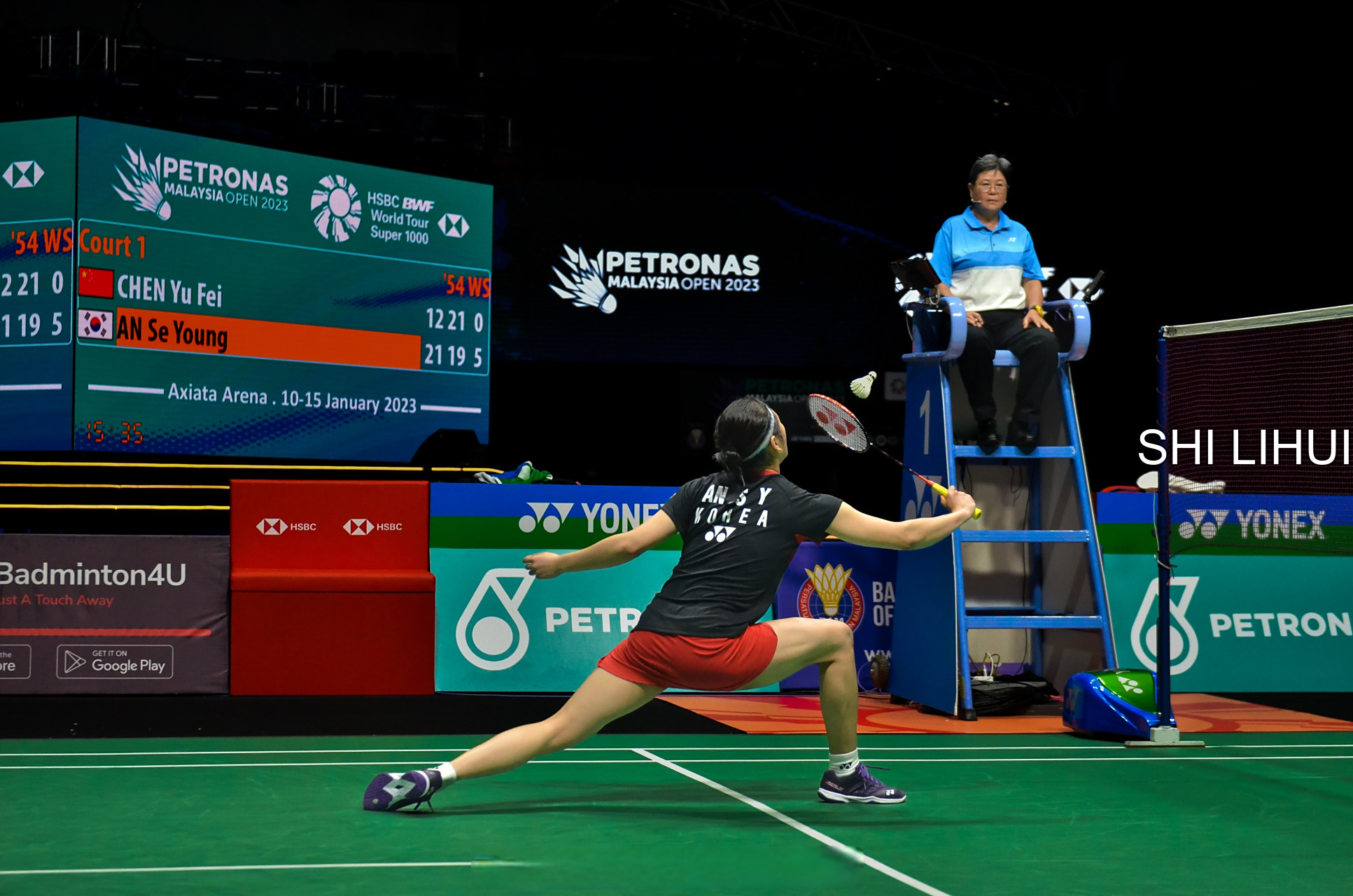 印尼队险胜韩国队，马琳带队取胜